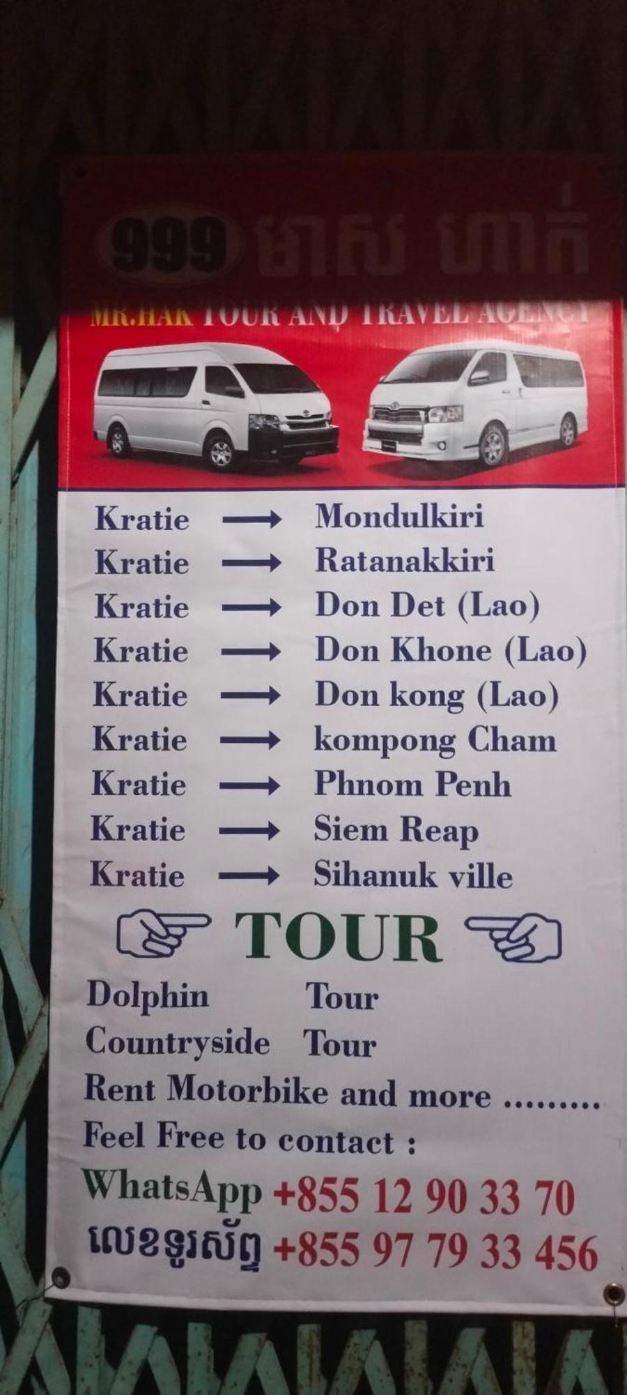 Dolphin Home Stay New Kratié Exterior foto